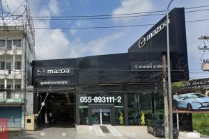 Mazda ระแหง ตาก