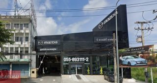Mazda ระแหง ตาก