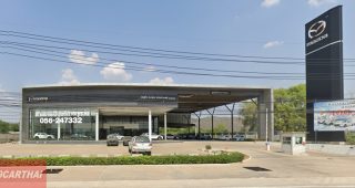 Mazda เขาทอง นครสวรรค์