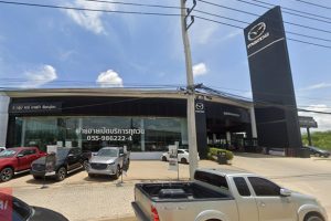 Mazda สมอแข พิษณุโลก