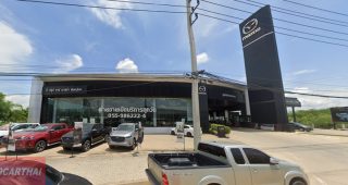 Mazda สมอแข พิษณุโลก