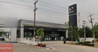 Mazda ชอนไพร เพชรบูรณ์