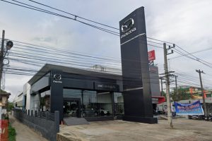 Mazda ธานี สุโขทัย