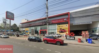 MG สิรินธร