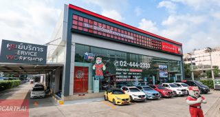 MG เพชรเกษม 65