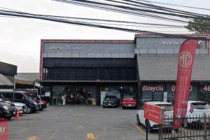 MG รามอินทรา