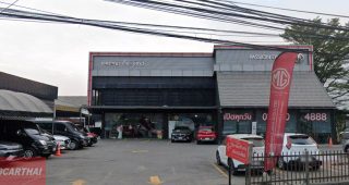 MG รามอินทรา