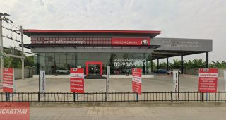 MG หทัยราษฎร์