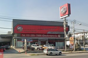 MG บางบัวทอง นนทบุรี