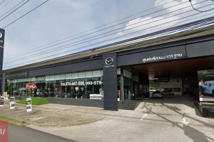 Mazda เขารูปช้าง สงขลา