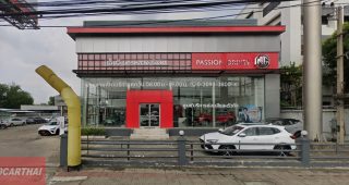 MG นครหลวง รังสิต ปทุมธานี