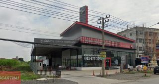 MG รังสิต คลอง 4 ปทุมธานี