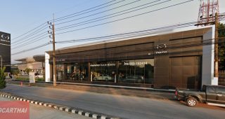 Mazda รอบเวียง เชียงราย
