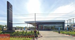 Mazda สารภี เชียงใหม่