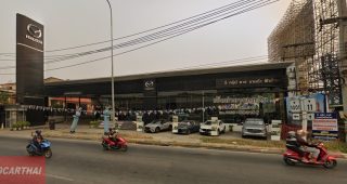 Mazda ฟ้าฮ่าม เชียงใหม่