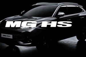 MG ปล่อยทีเซอร์ All-New MG HS เตรียมเปิดตัว วันที่ 11 กรกฎาคมนี้