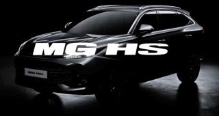 MG ปล่อยทีเซอร์ All-New MG HS เตรียมเปิดตัว วันที่ 11 กรกฎาคมนี้