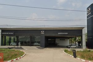 Mazda อุโมงค์ ลำพูน