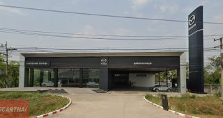 Mazda อุโมงค์ ลำพูน