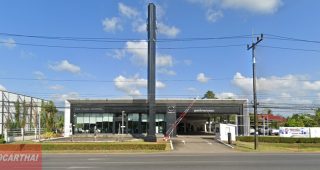 Mazda เกตรี สตูล