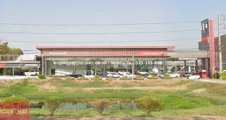 MG แกรนด์ อยุธยา