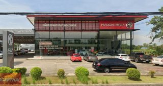 MG บ้านเกาะ นครราชสีมา