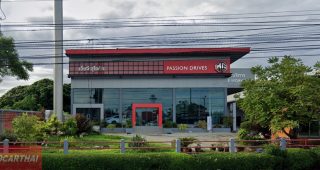 MG บ้านหลุม สุโขทัย