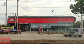 MG ชมพู ลำปาง