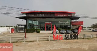 MG คอโค สุรินทร์