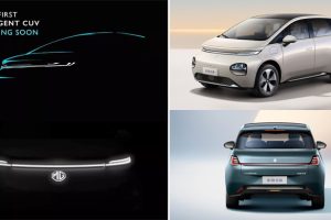 MG ปล่อยทีเซอร์ รถ CUV EV ใหม่! เตรียมเปิดตัวที่อินเดียเร็ว ๆ นี้