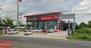 MG ไก่คำ อำนาจเจริญ