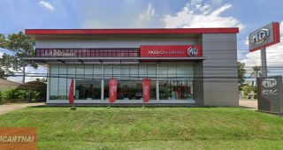 MG ขามใหญ่ อุบลราชธานี