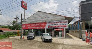 MG แม่สาย เชียงราย