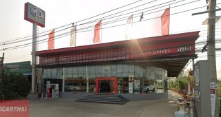 MG แม่ต๋ำ พะเยา