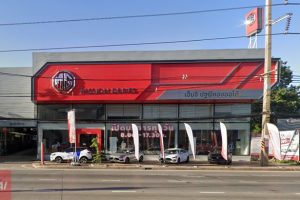 MG ถนนมิตรภาพ นครราชสีมา