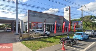 MG เมืองเก่า ขอนแก่น