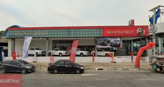 MG นครสวรรค์ตก นครสวรรค์