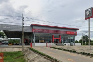 MG หนองภัยศูนย์ หนองบัวลำภู