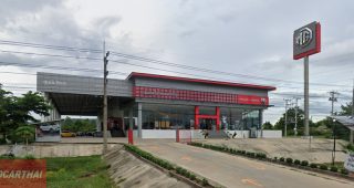 MG หนองภัยศูนย์ หนองบัวลำภู