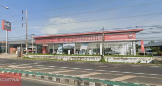 MG หนองกินเพล อุบลราชธานี