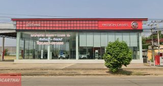 MG ป่าแมต แพร่