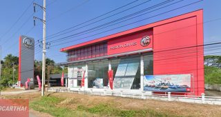 MG โพธิ์ ศรีสะเกษ