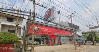 MG พระอินทร์ราชา อยุธยา