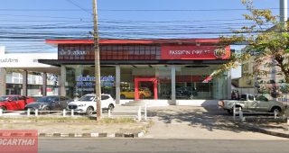 MG ประชาสโมสร ขอนแก่น