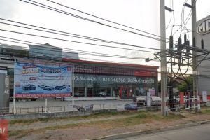 MG สามพราน นครปฐม