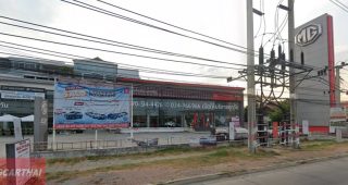 MG สามพราน นครปฐม
