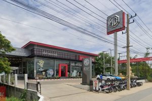 MG ท่าระหัด สุพรรณบุรี
