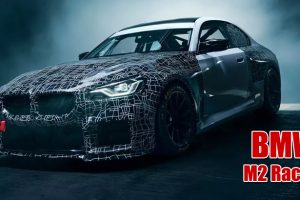 BMW เผยโฉม รถแข่งรุ่นใหม่จากพื้นฐาน M2 อาจเปิดตัวเร็ว ๆ นี้
