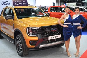 Ford จัดเต็ม ร่วมงาน Big Motor Sale 2024 ฉลองครบรอบ 28 ปี พร้อมโปรโมชันสุดเร้าใจที่ห้ามพลาด
