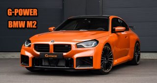 G-Power เปิดตัว BMW M2 ที่ทรงพลังที่สุด : สีส้มโดดเด่นและสมรรถนะทะลุขีด